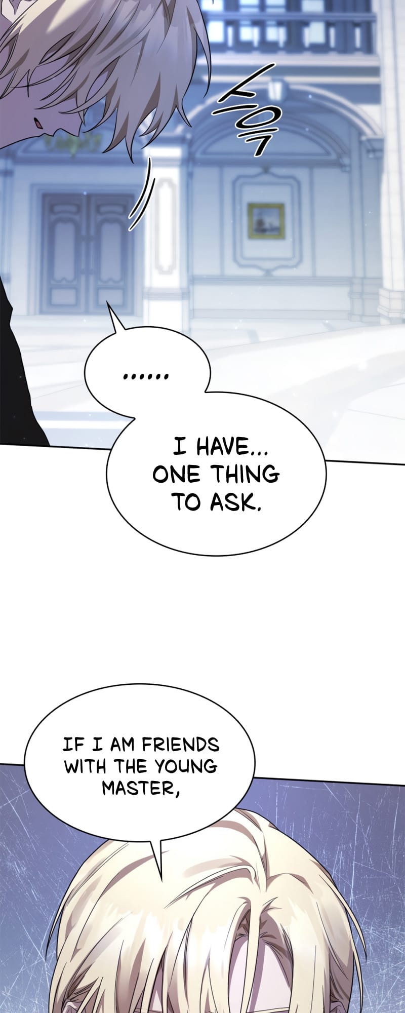 Infinite Mage, Chapter 12 image 017